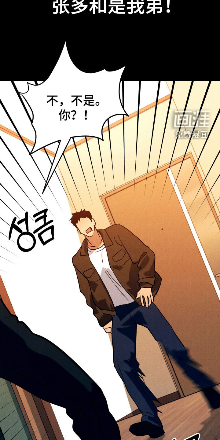 第16话1