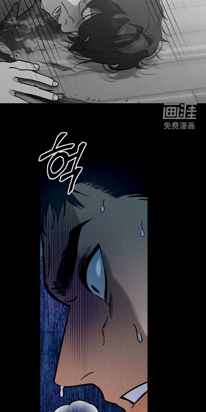 第16话10