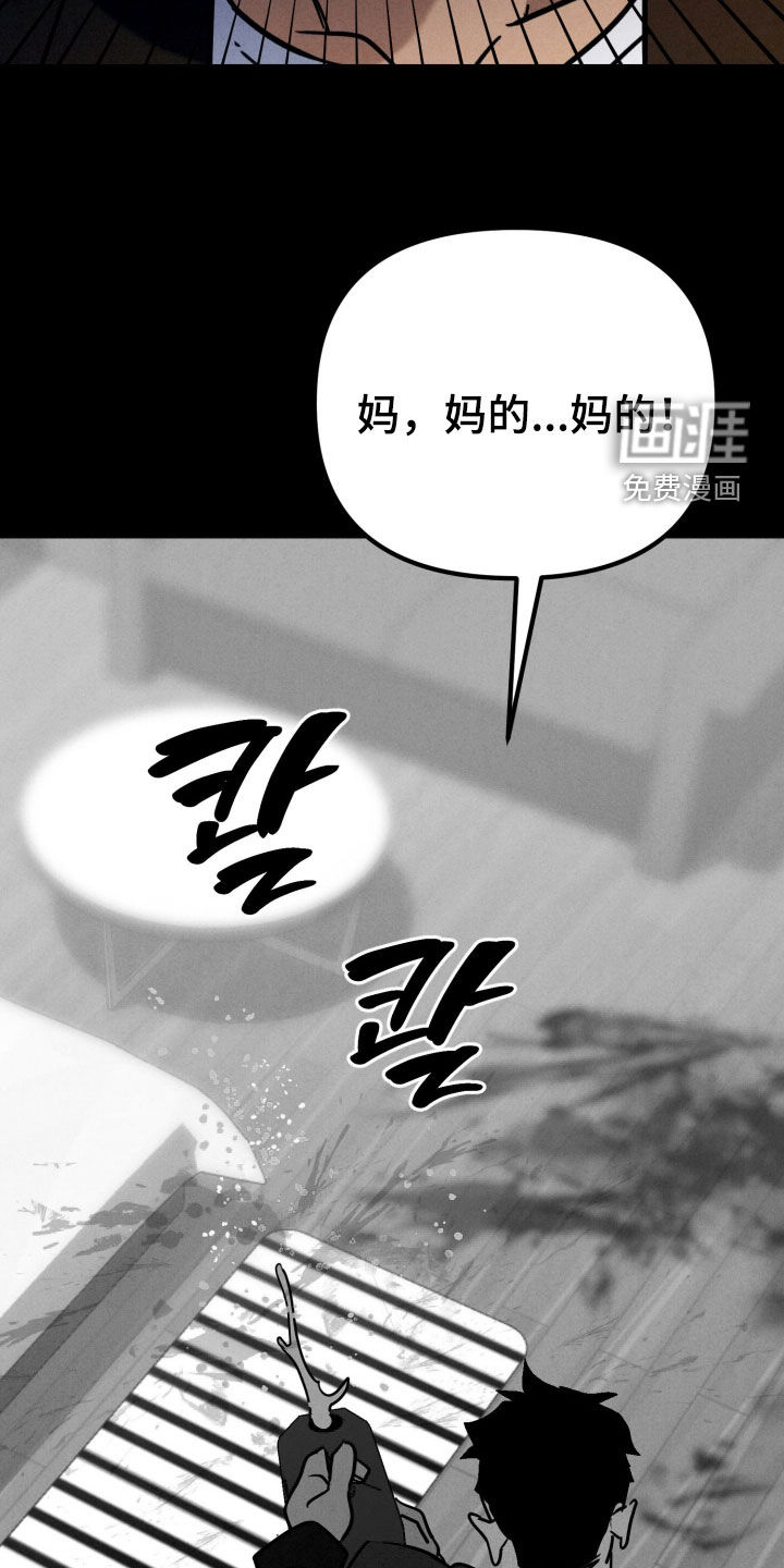 第16话14