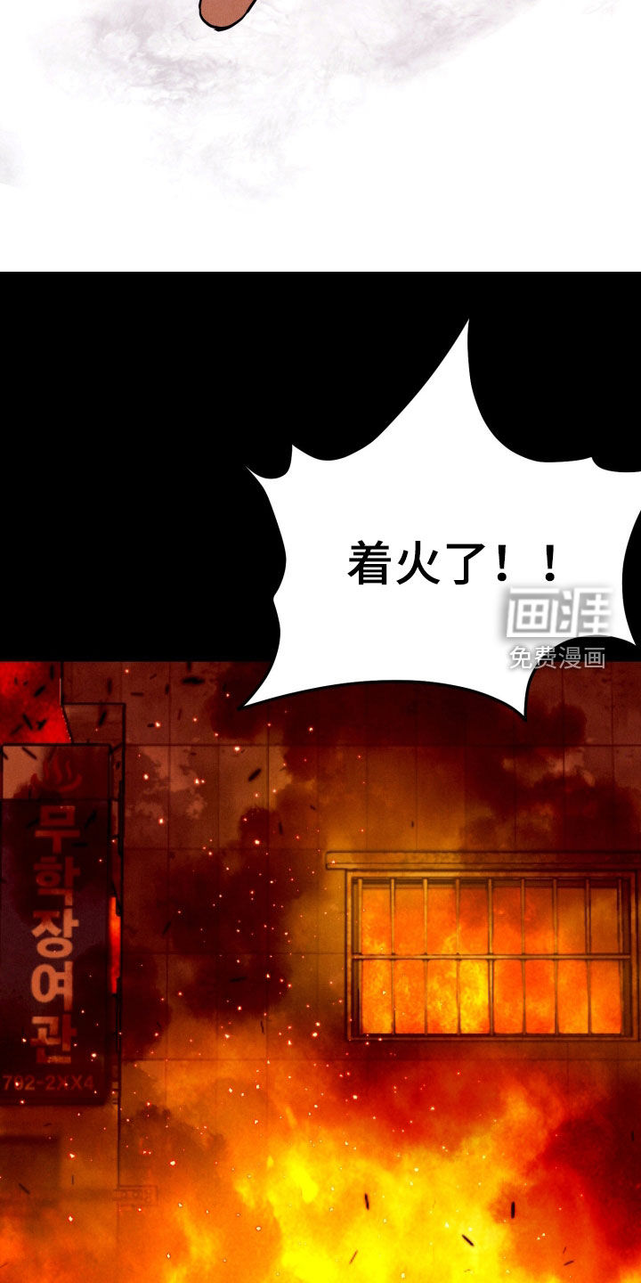 第16话17