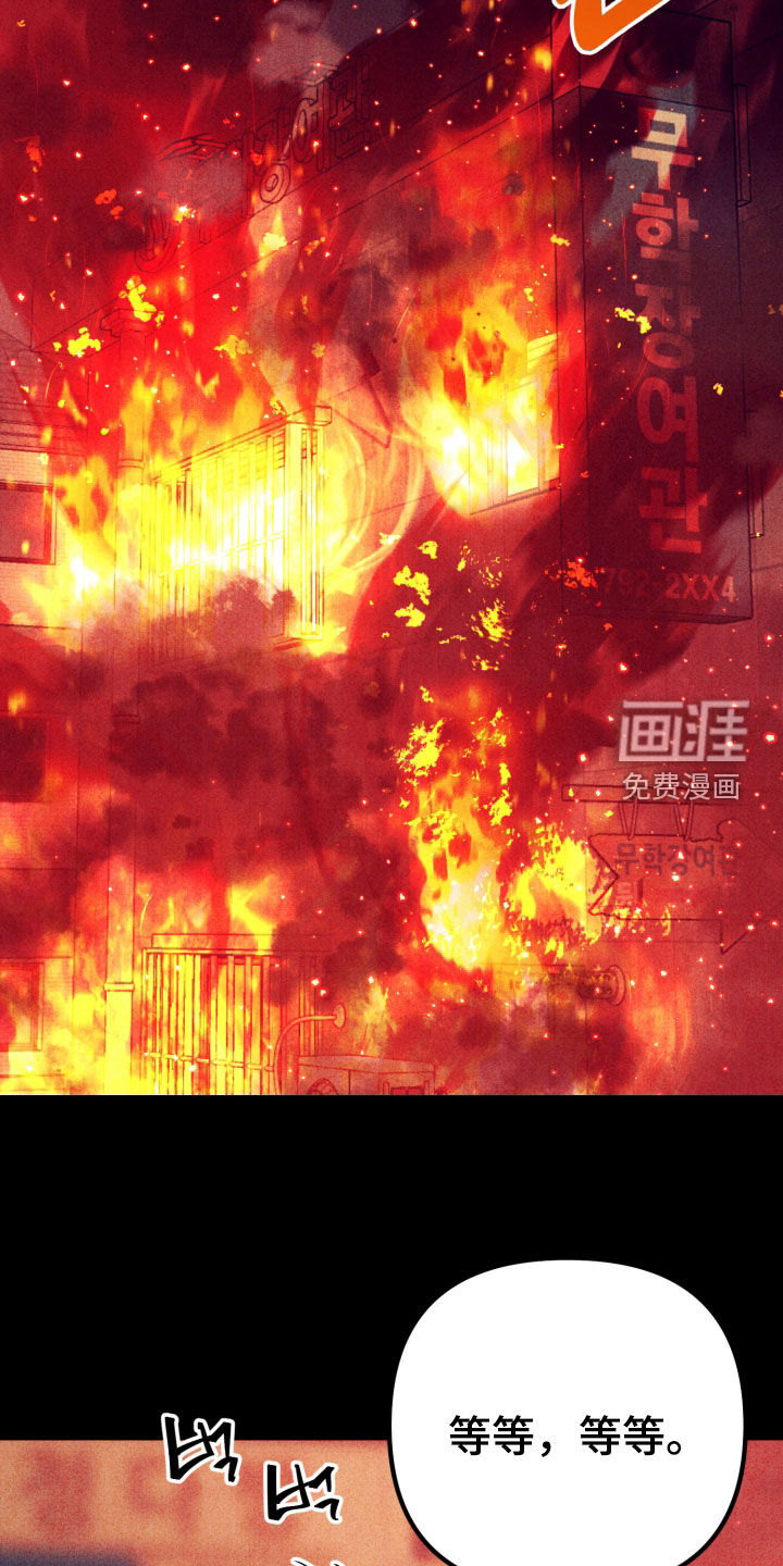 第16话25