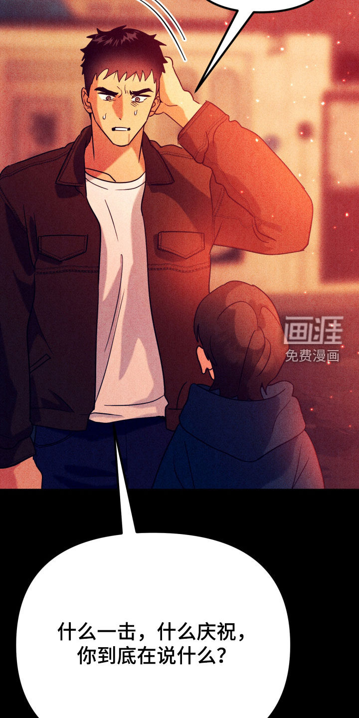 第16话26