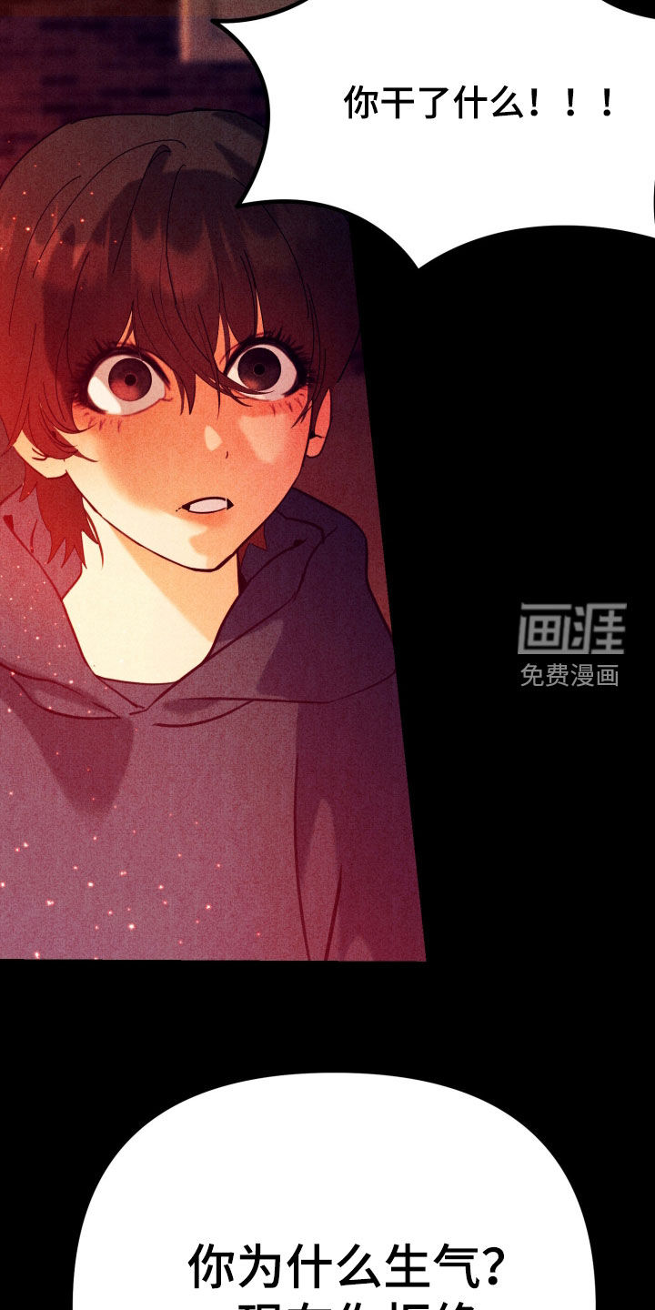 第16话28
