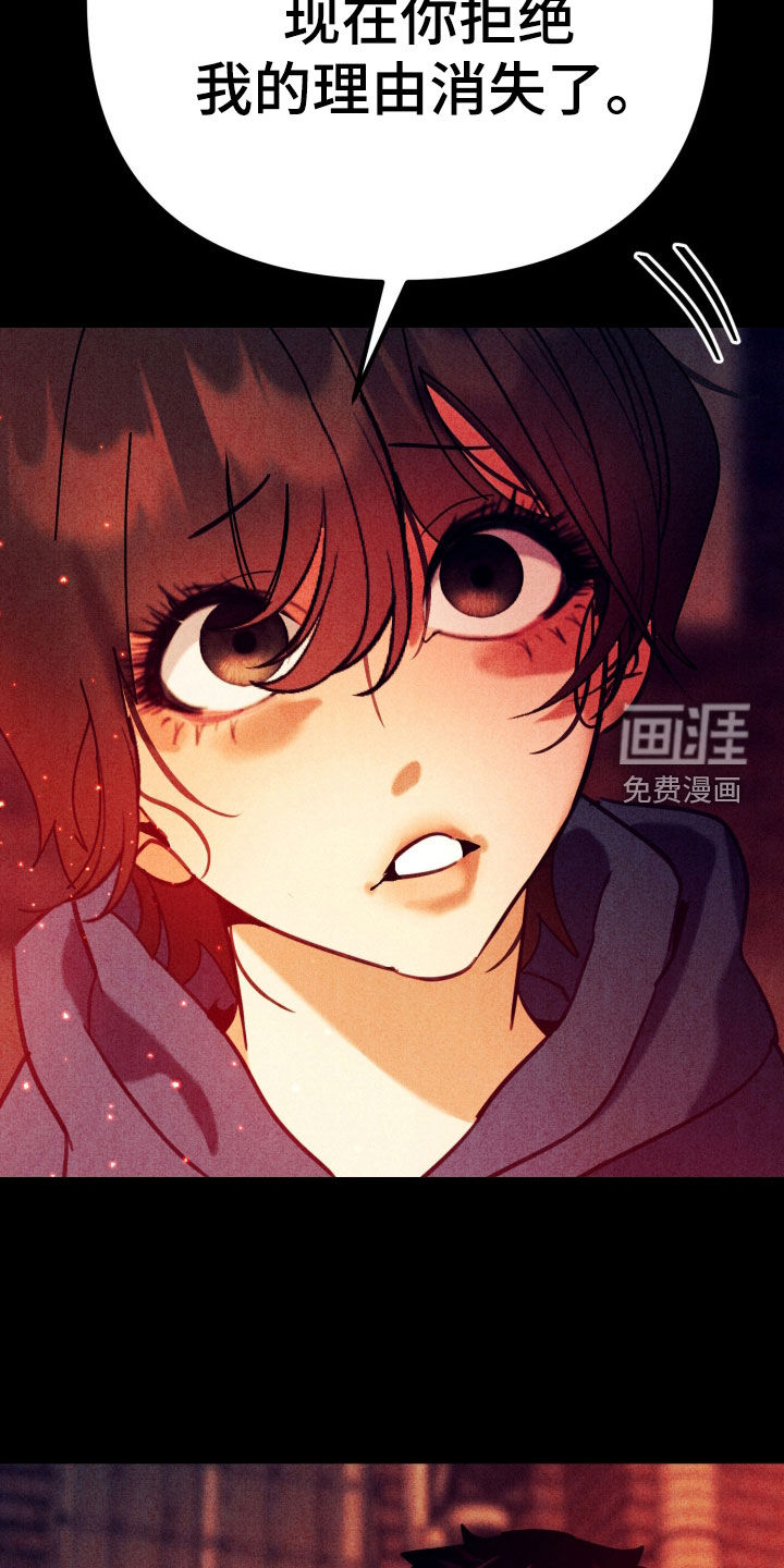 第16话29