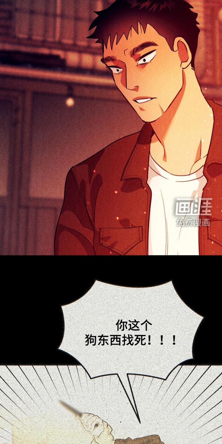 第16话30