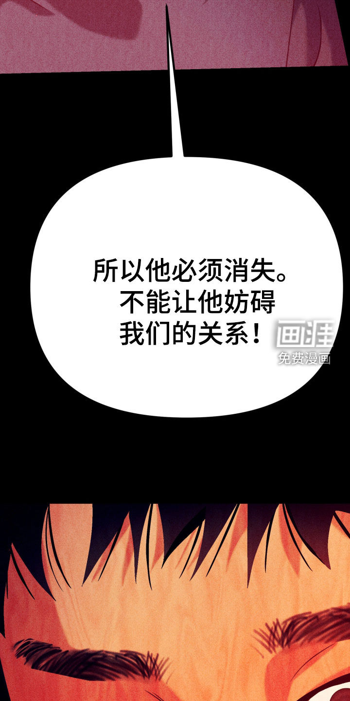 第16话34