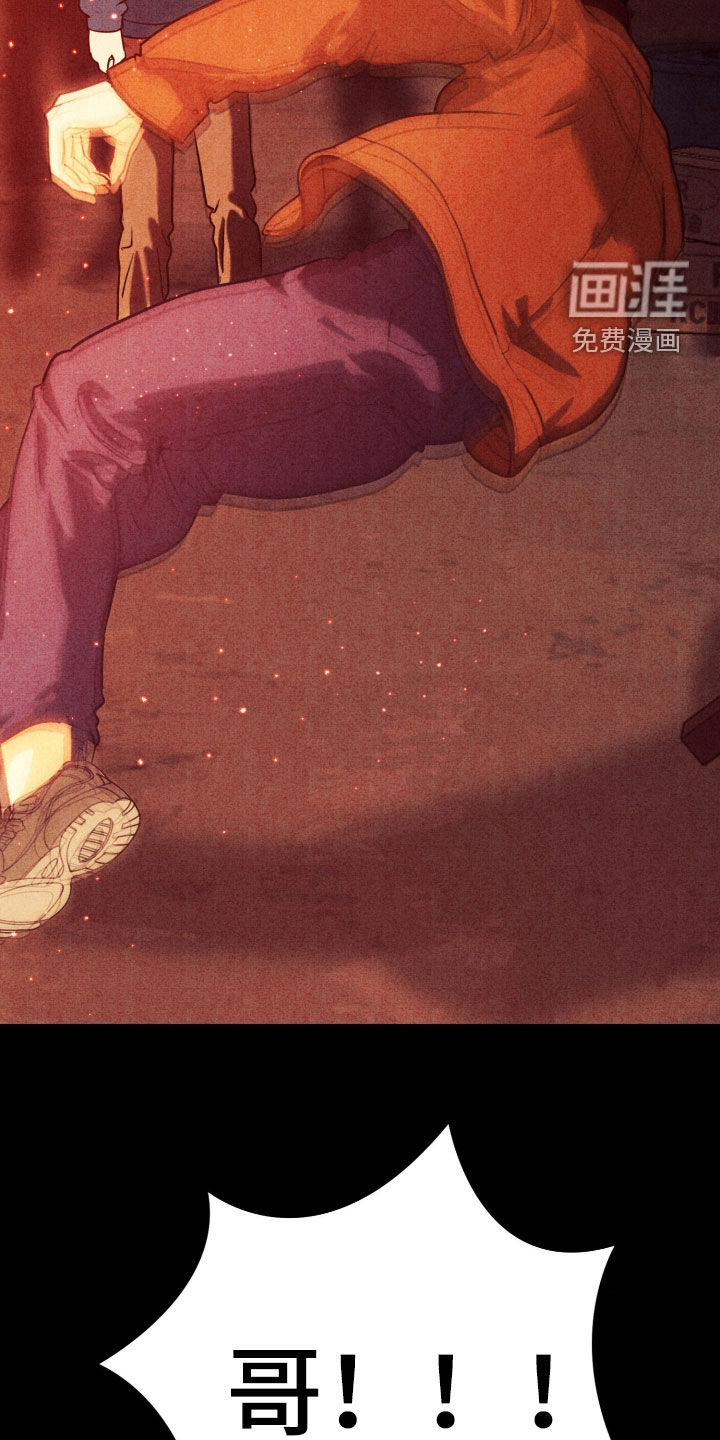 第16话40