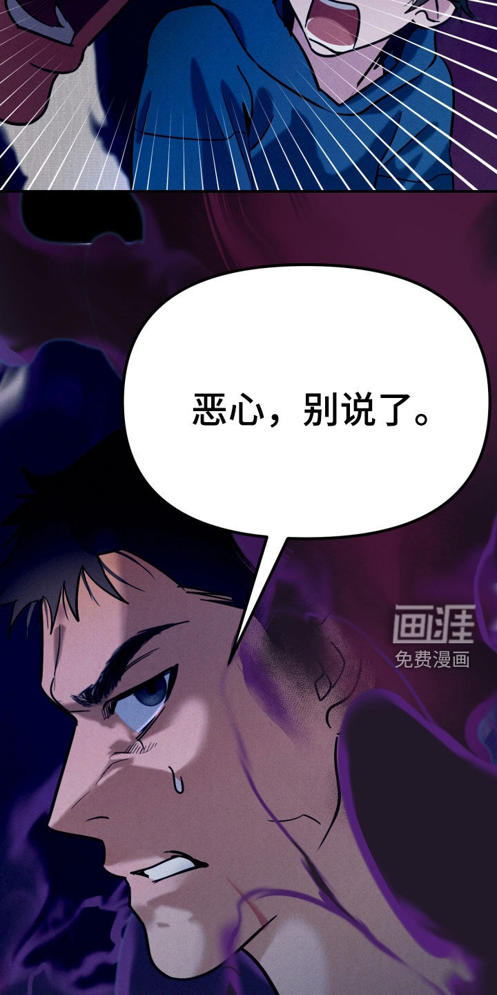 第15话11