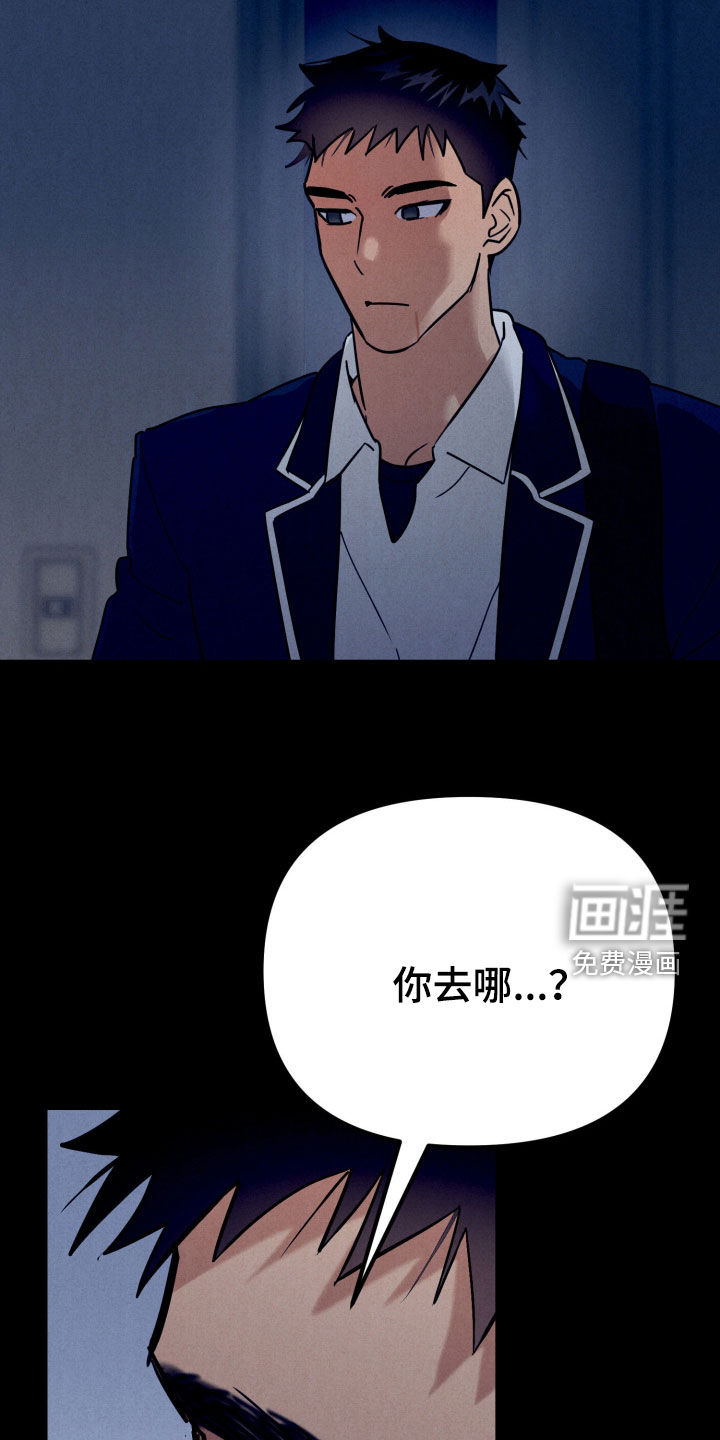第15话15
