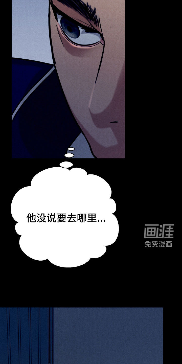 第15话16