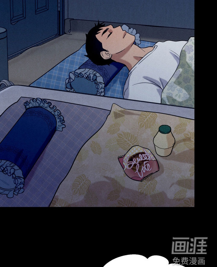 第15话17