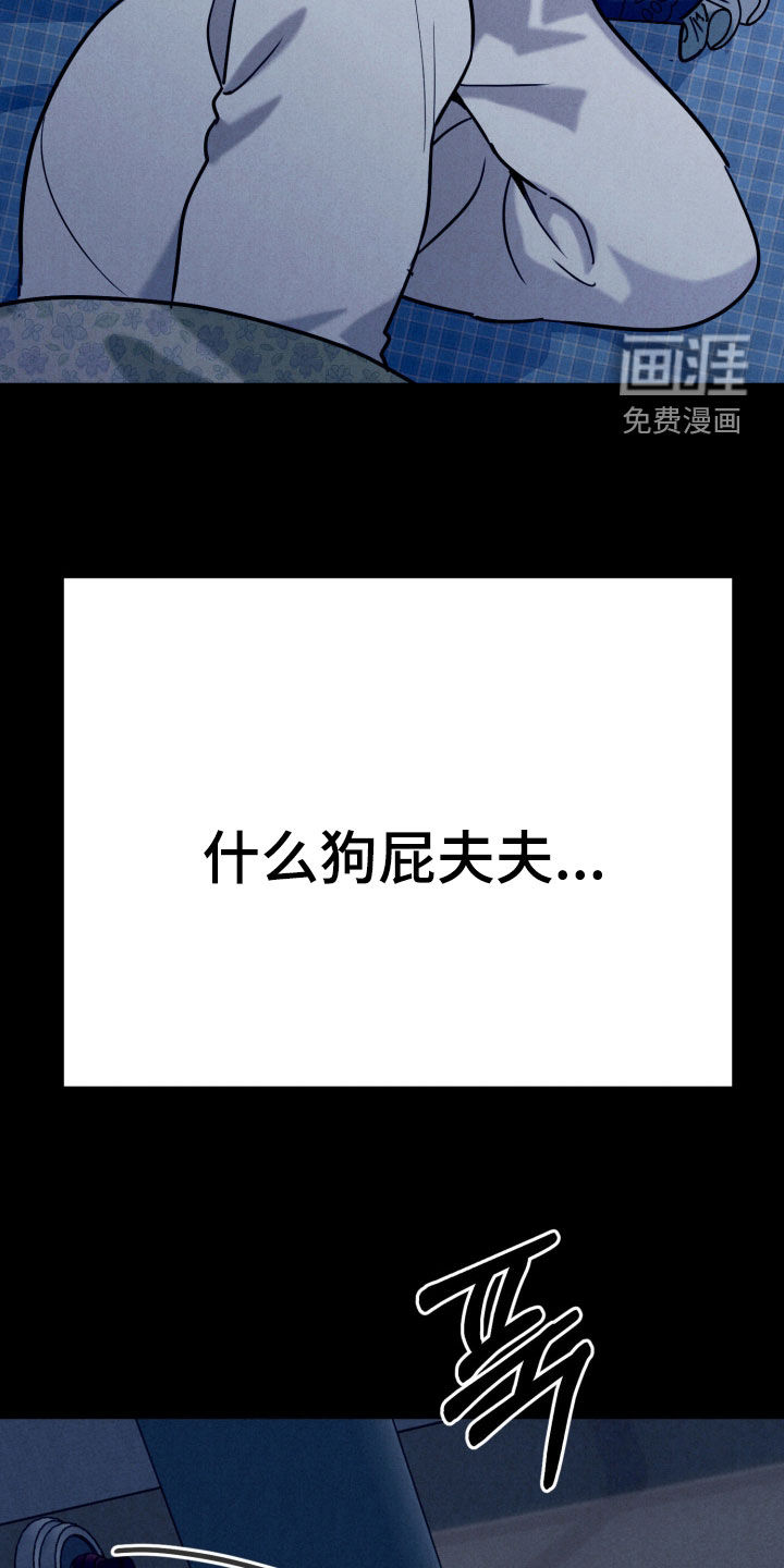第15话21