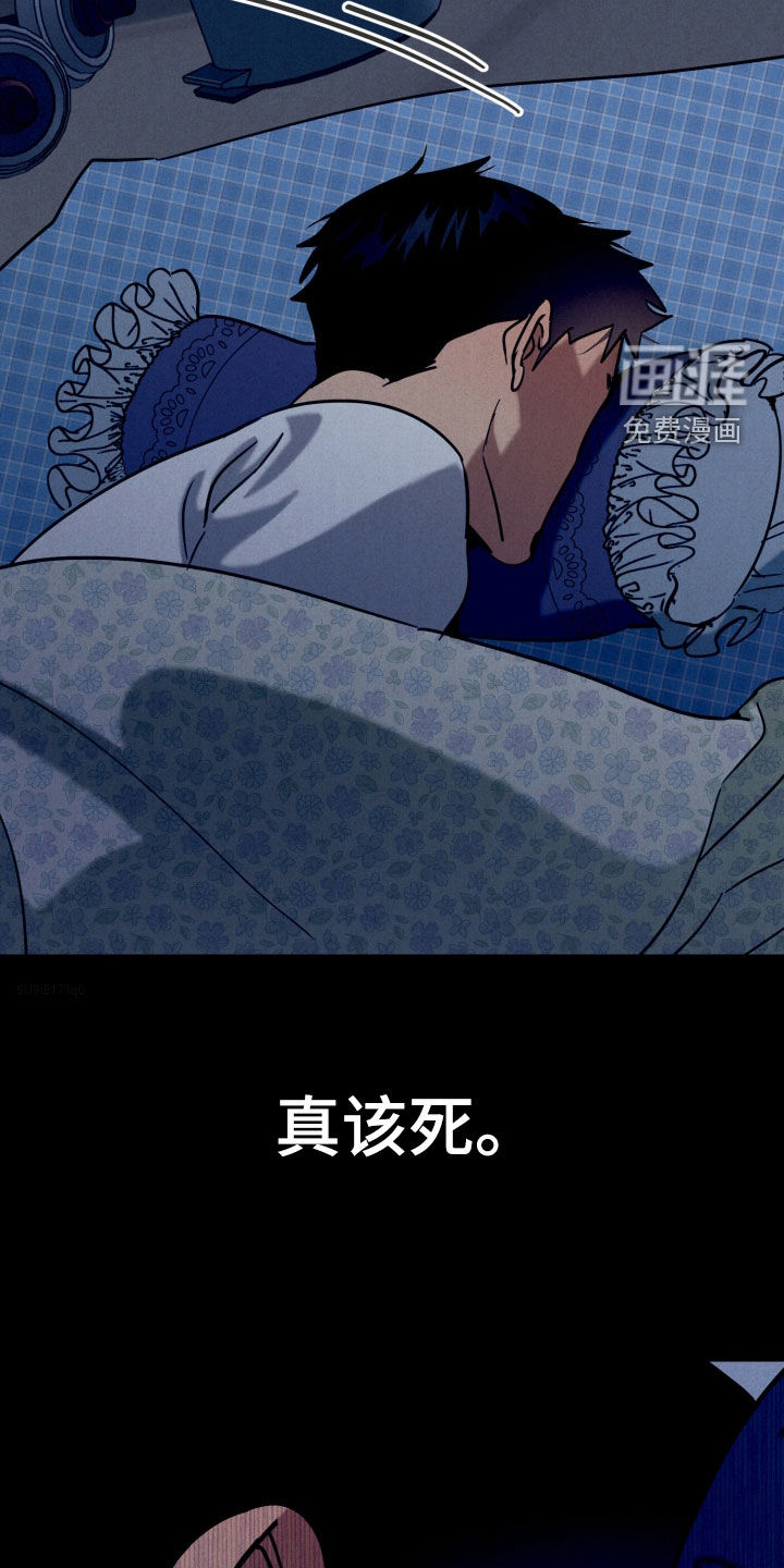 第15话22