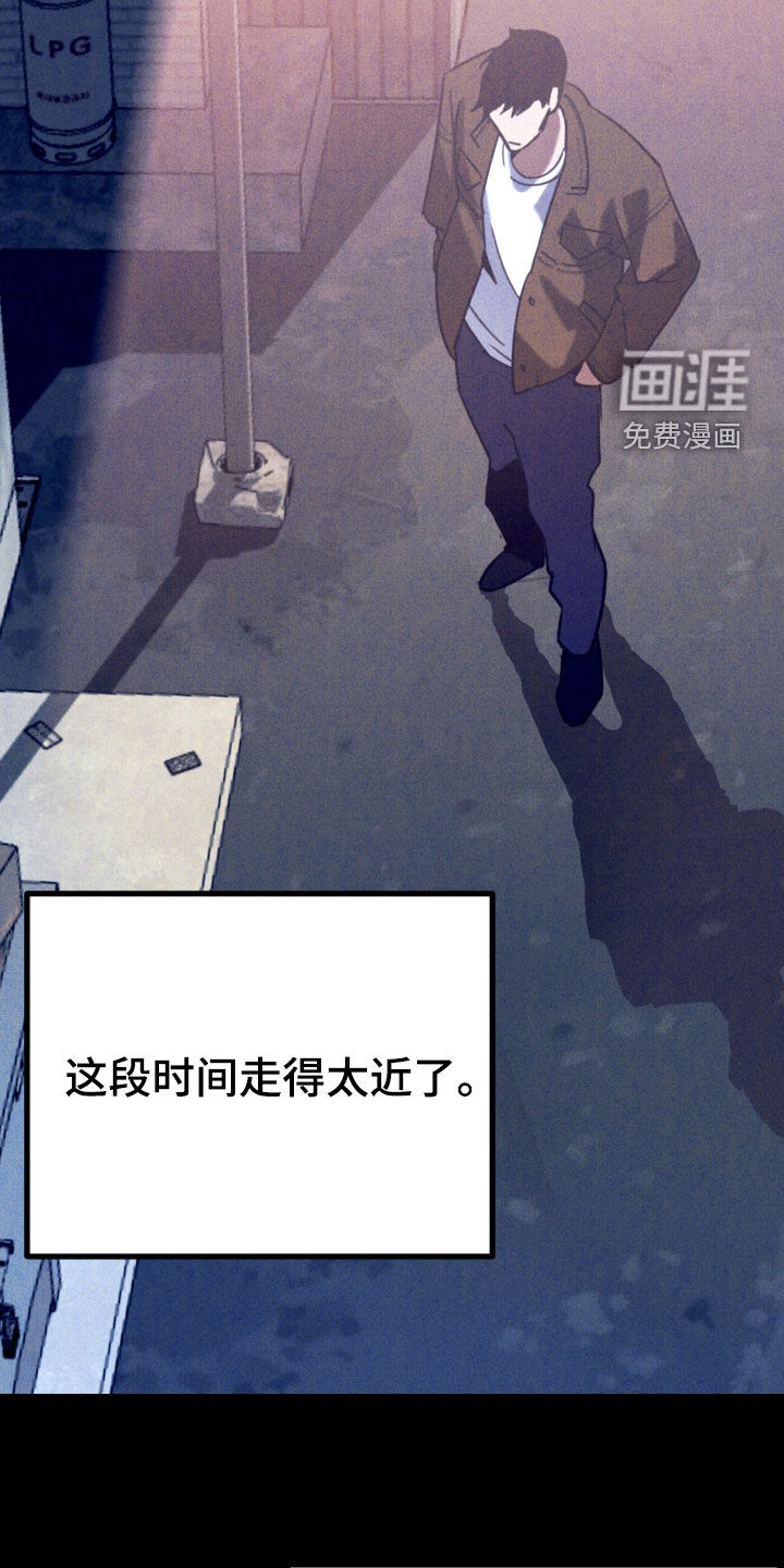 第15话28
