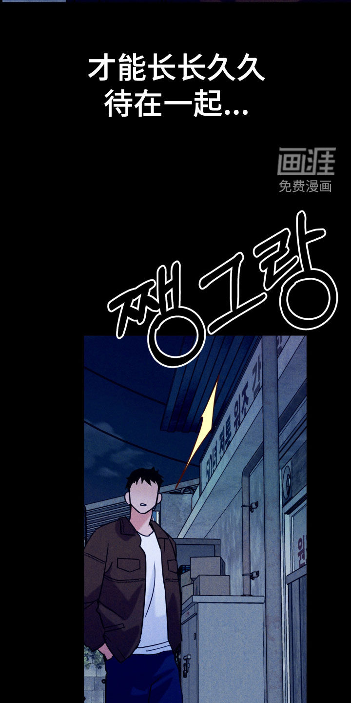第15话31