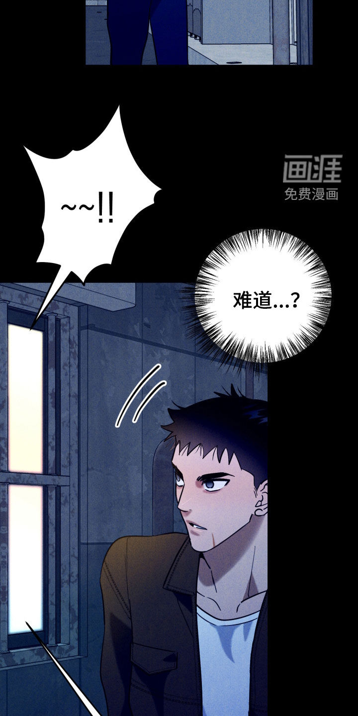 第15话32