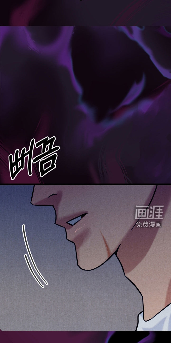 第15话8