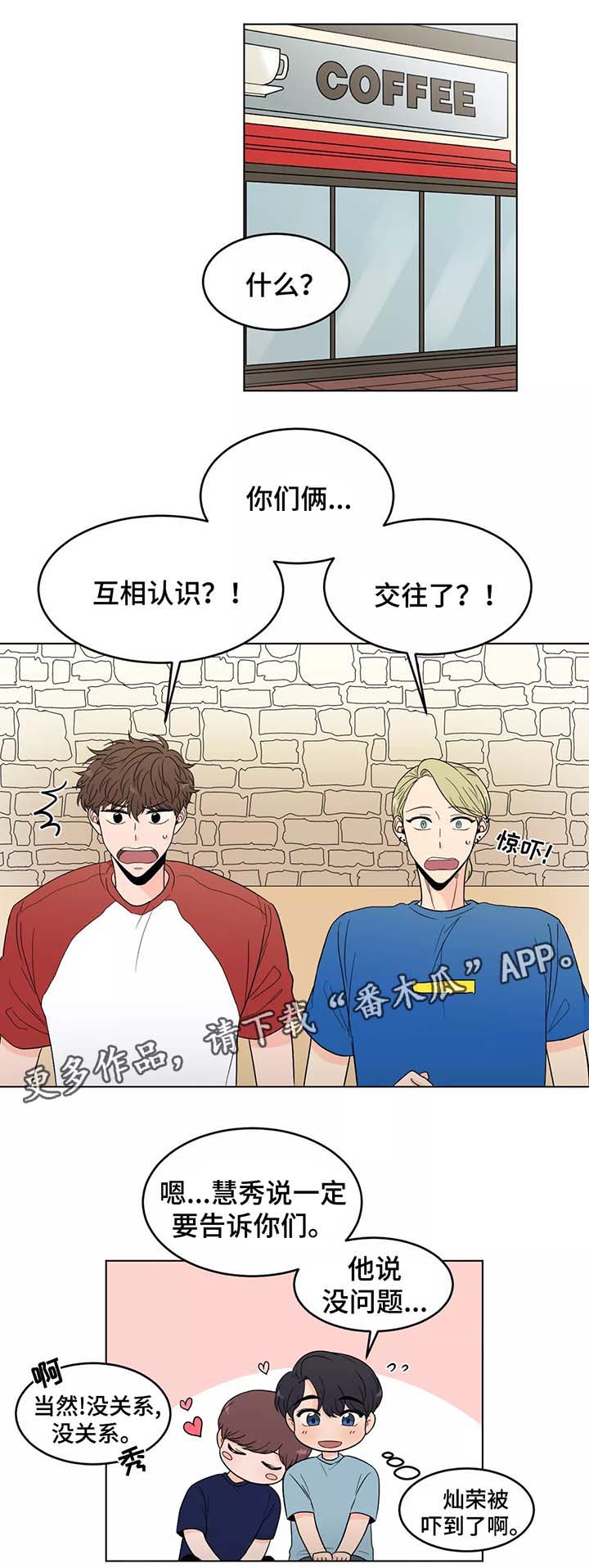 第39话0