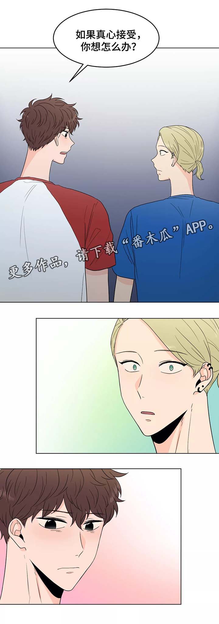 第39话14