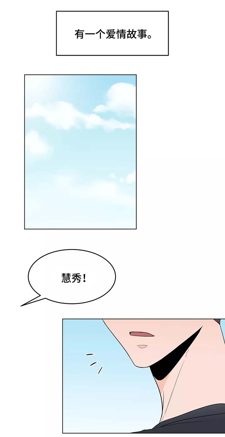 第39话15