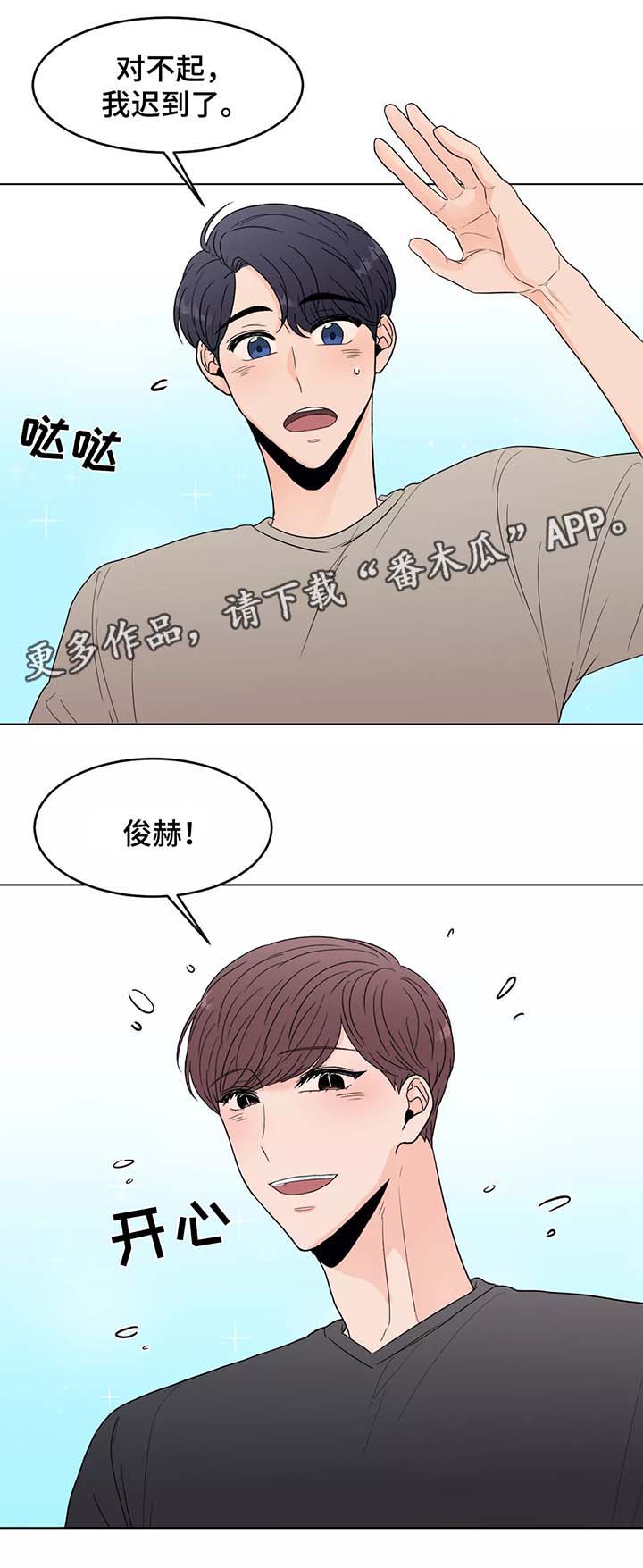 第39话16