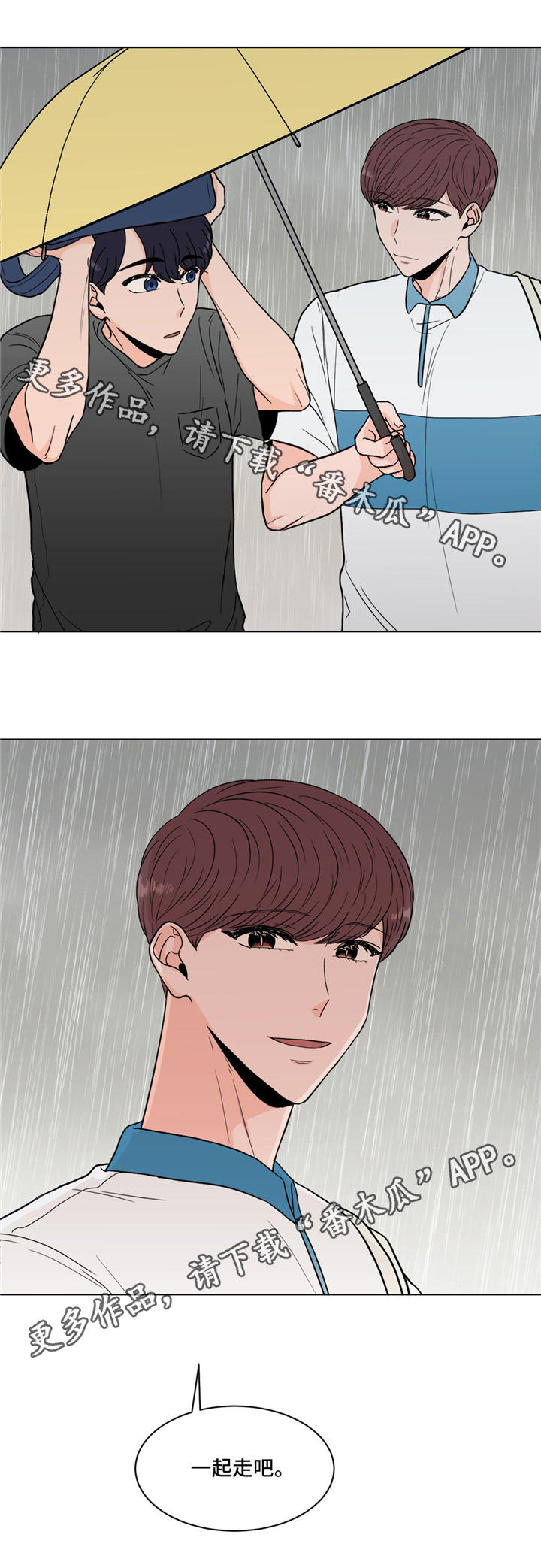 第35话11