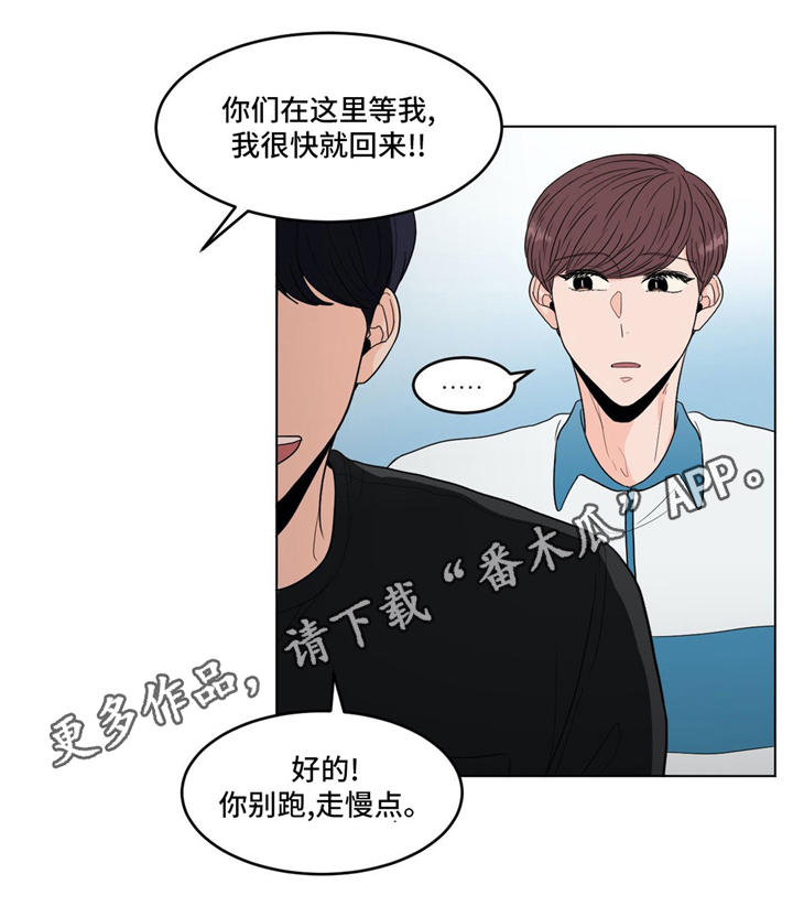 第35话15