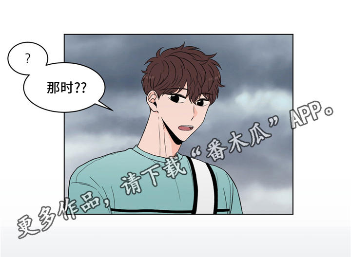 第34话15