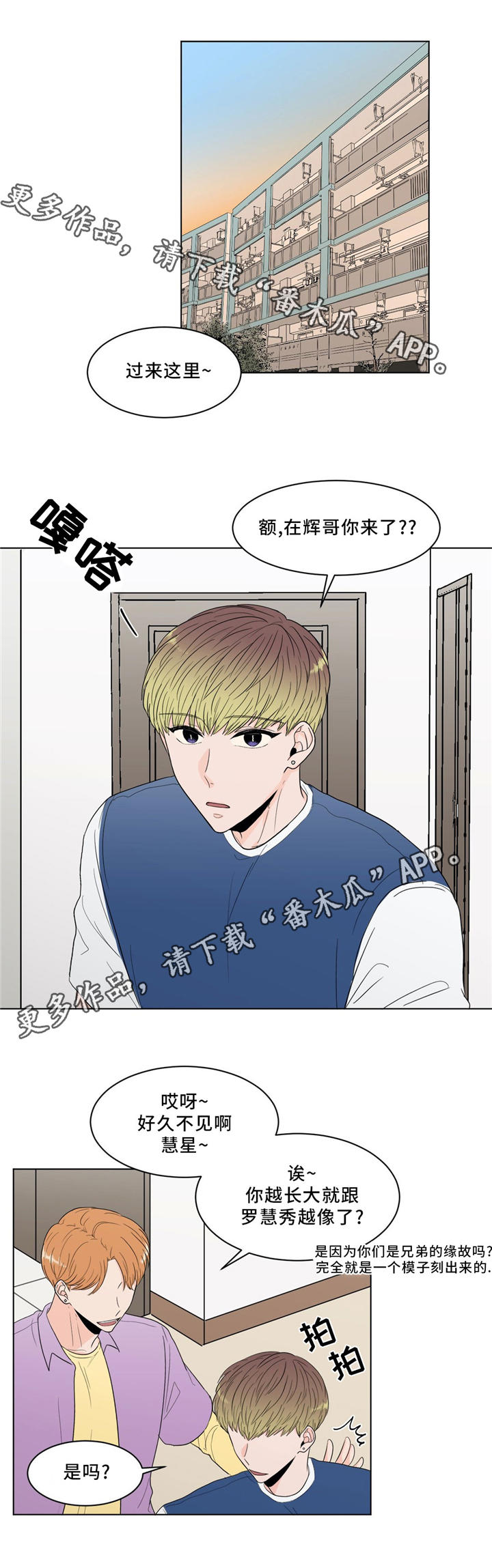 第33话0