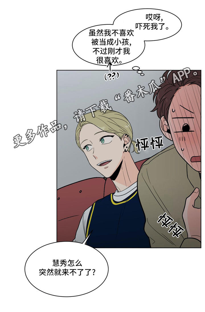 第32话0
