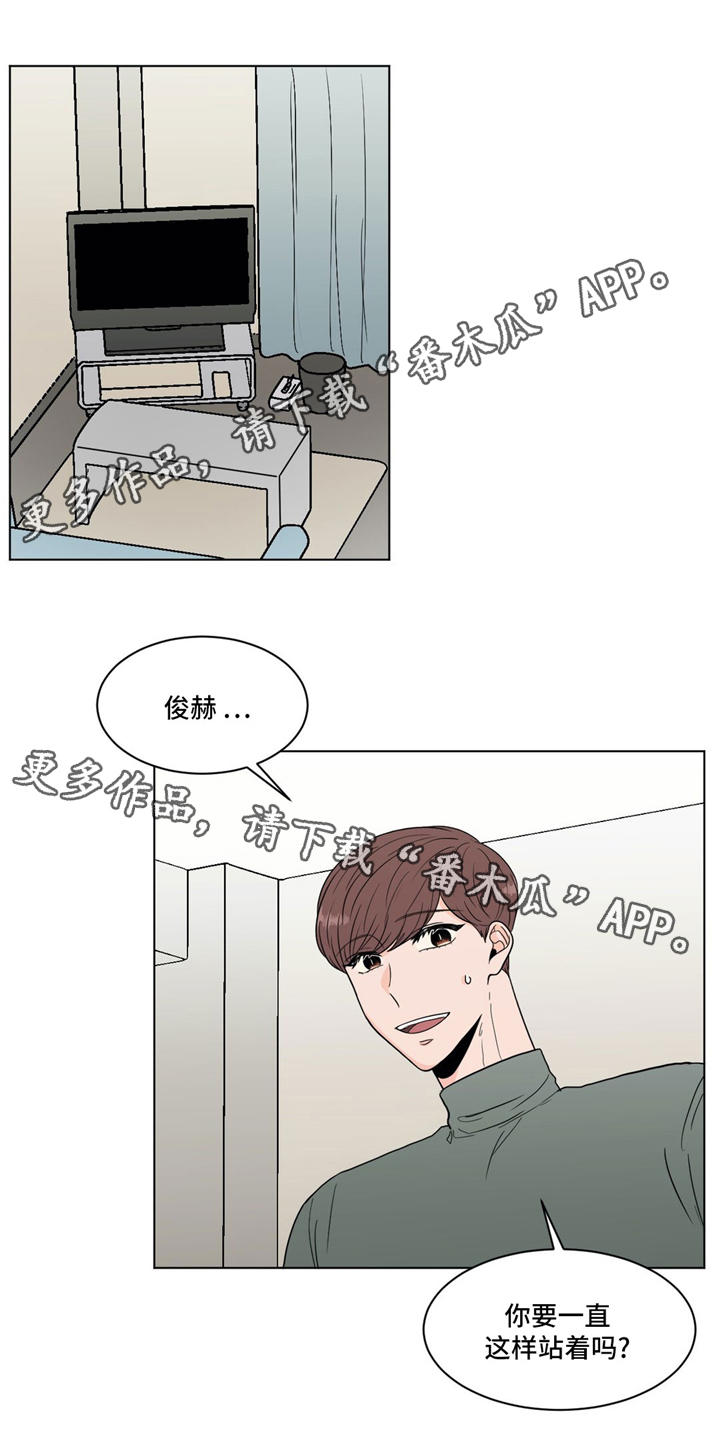 第32话2