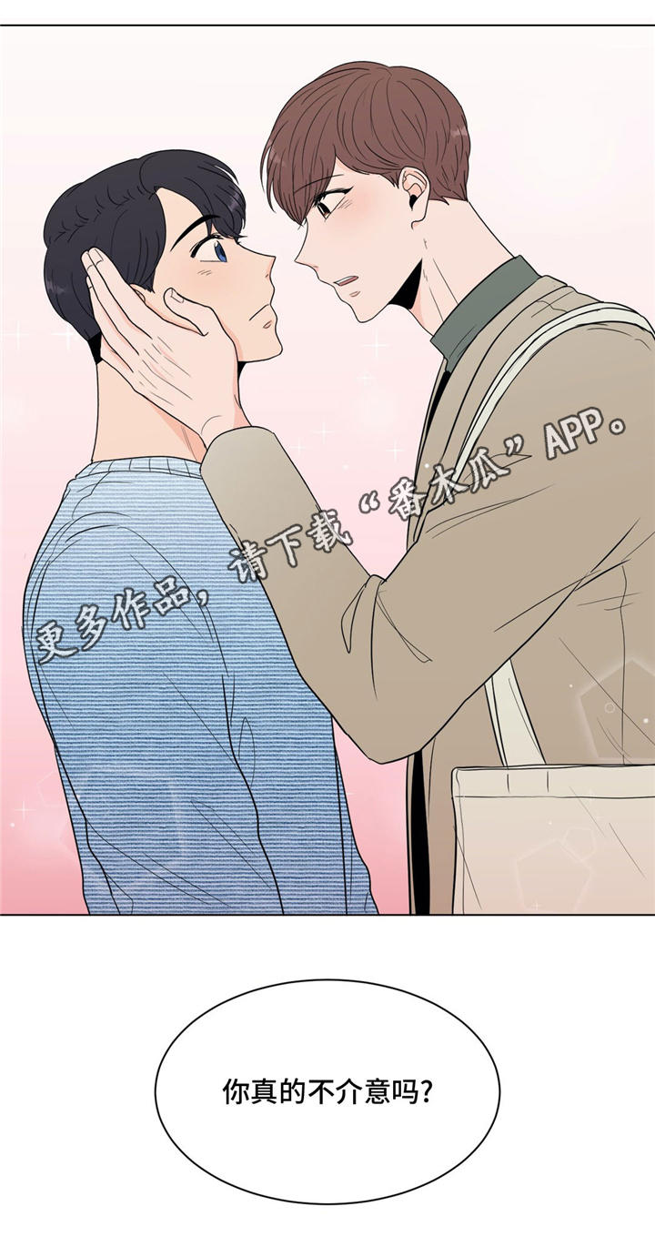 第31话8