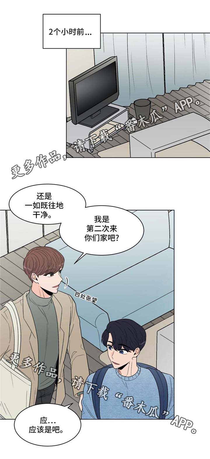 第30话0