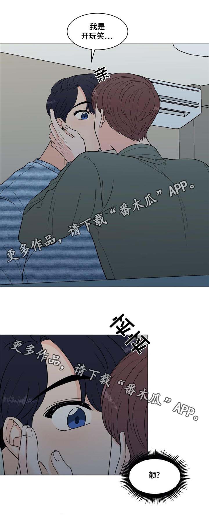 第30话11