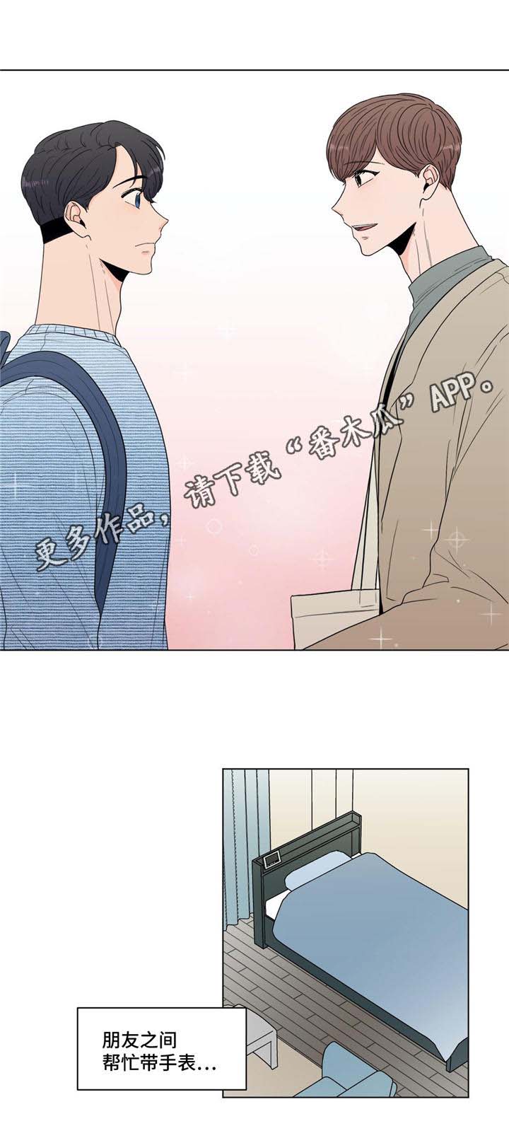第30话4