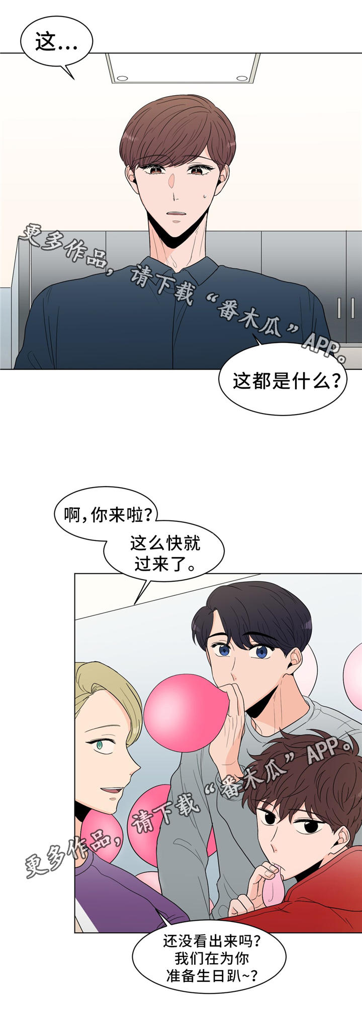 第27话1