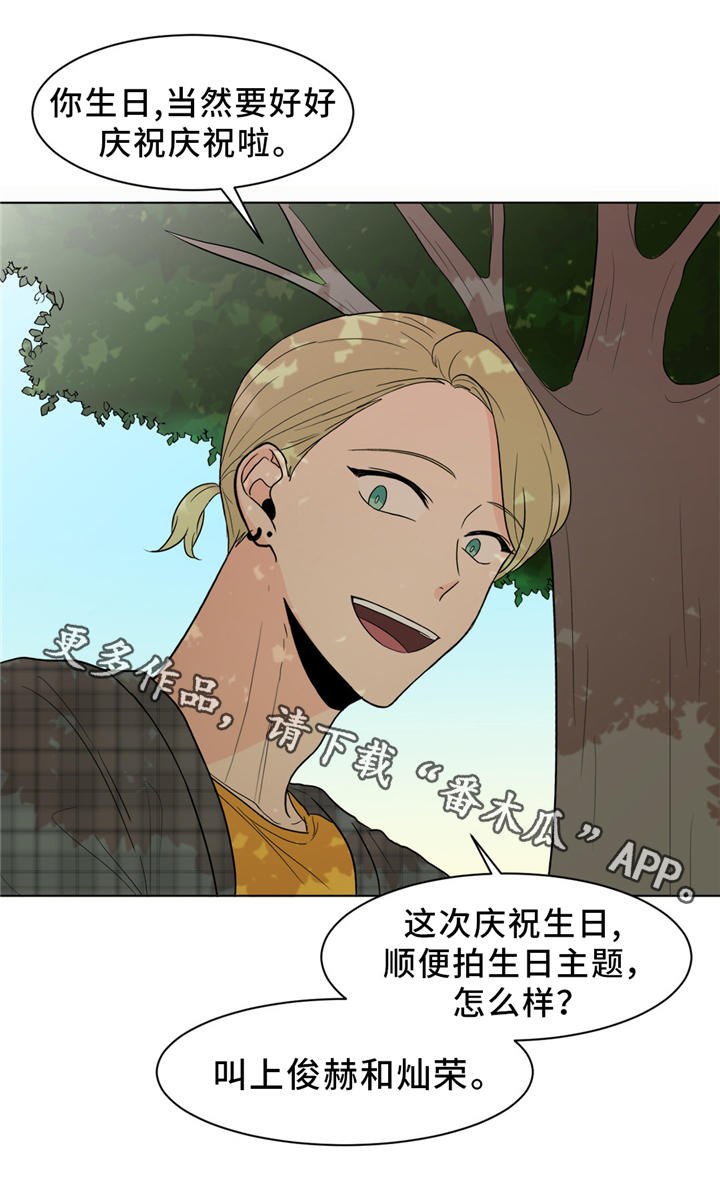 第26话1