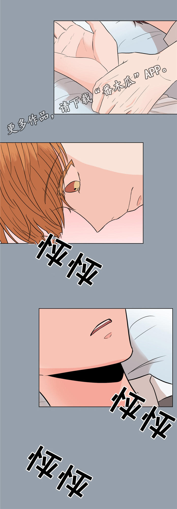 第25话0
