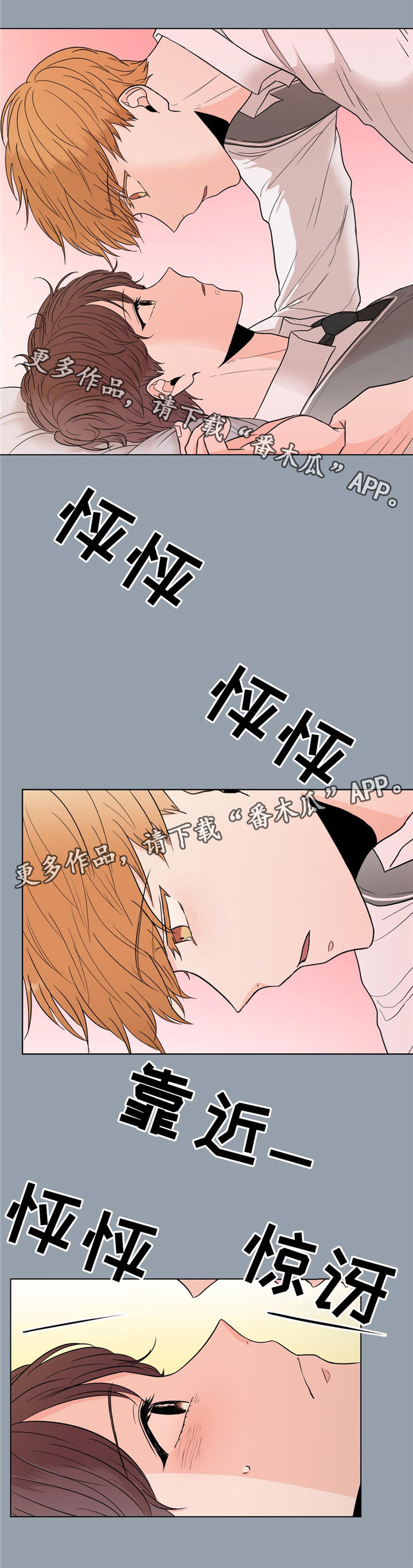 第25话1