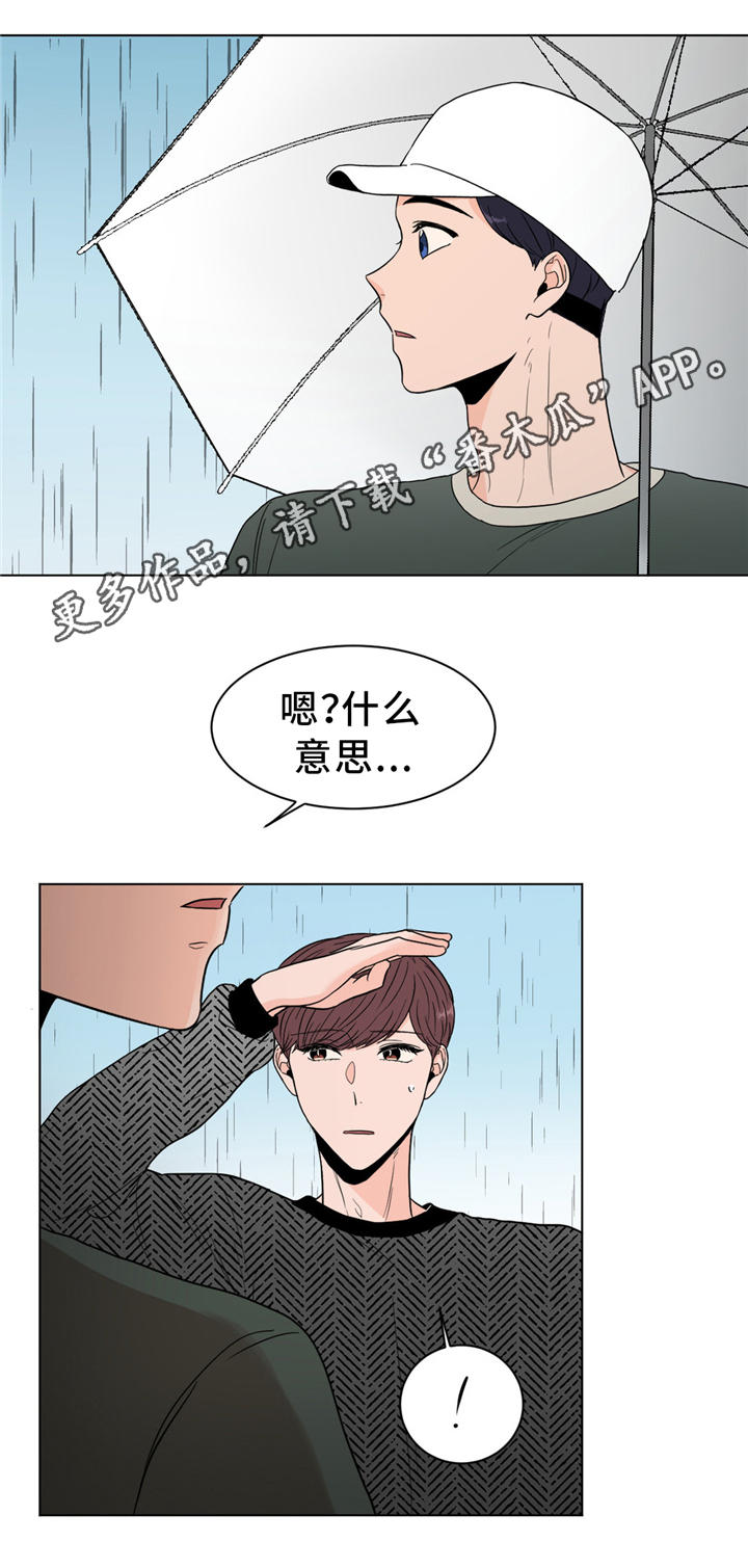 第24话0