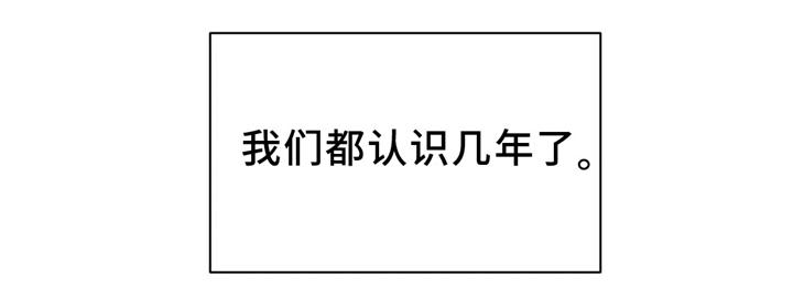 第24话5