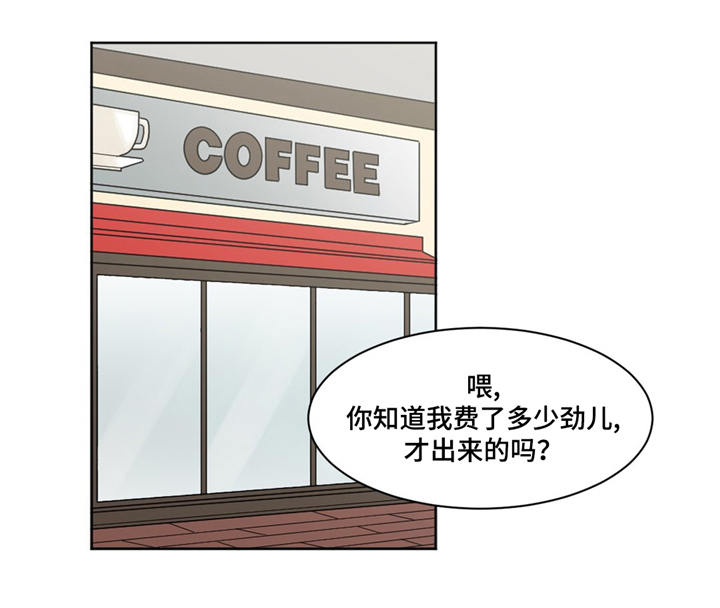 第21话0