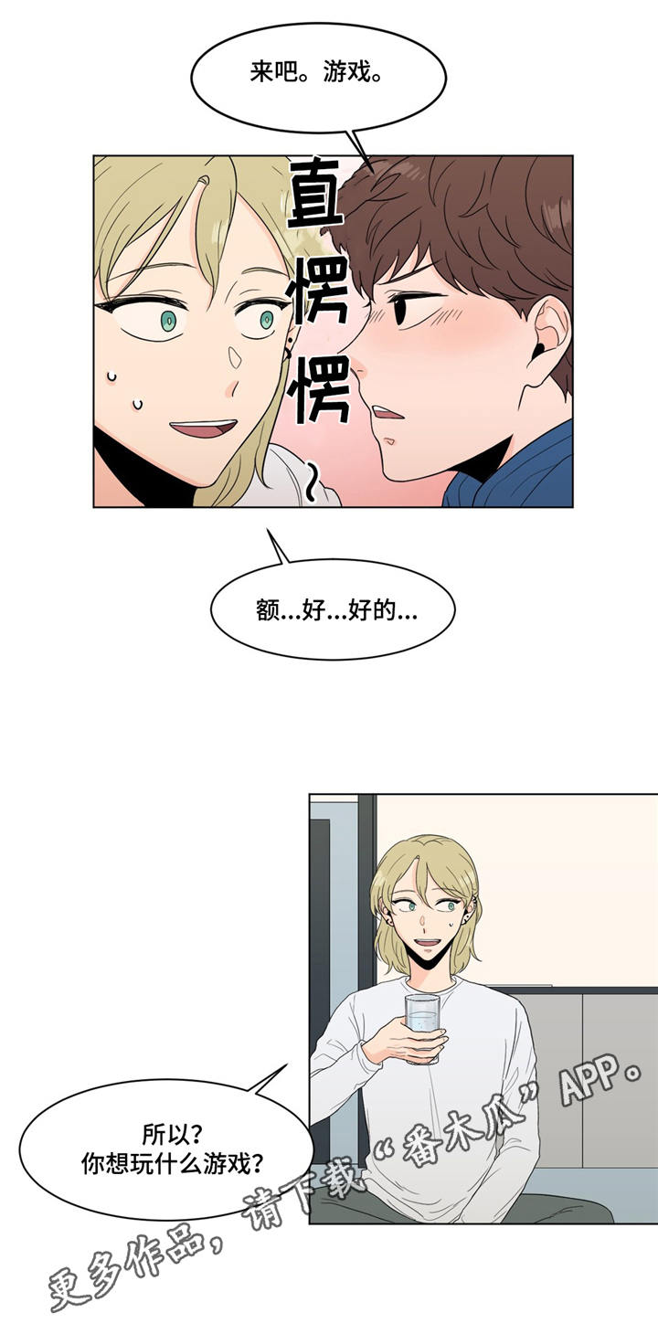 第16话0