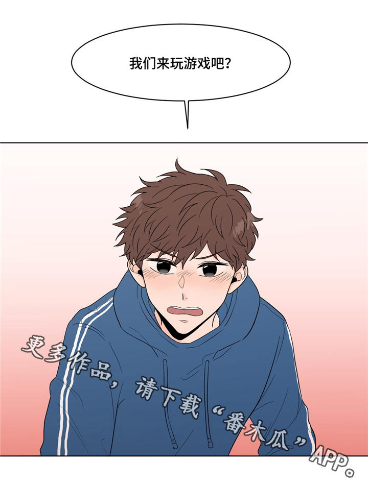 第15话11