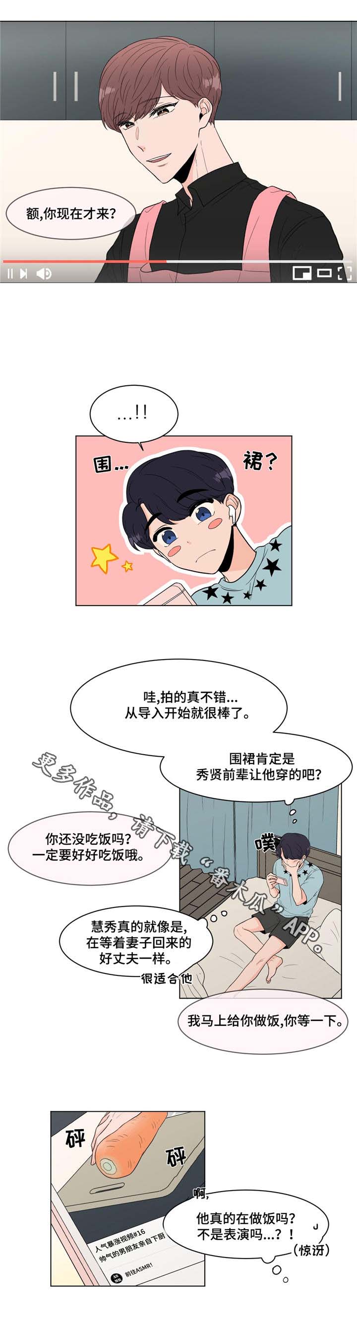 第14话0