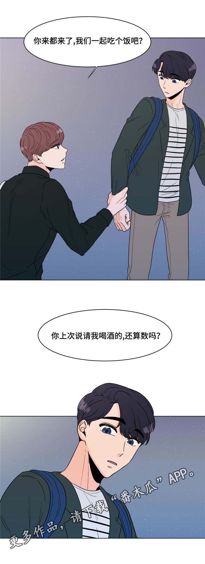 第11话11