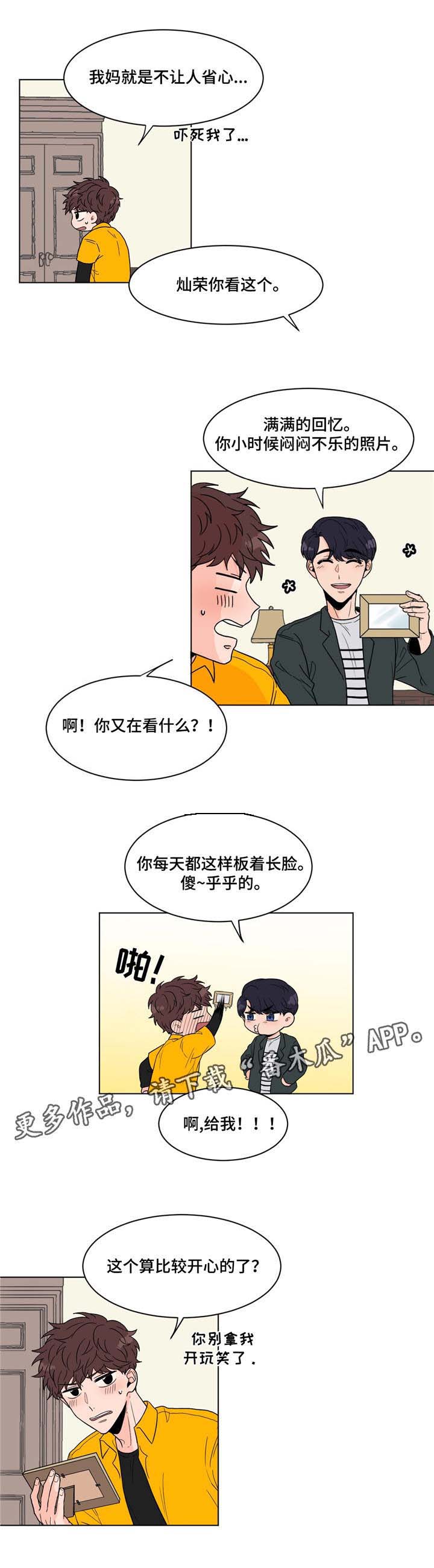 第10话0