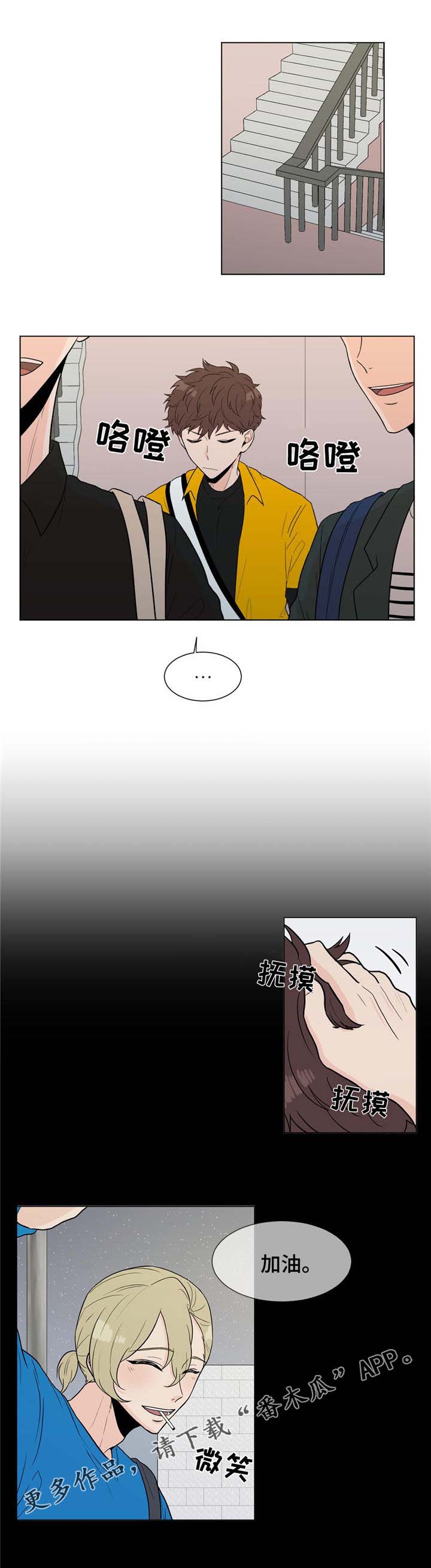 第8话0