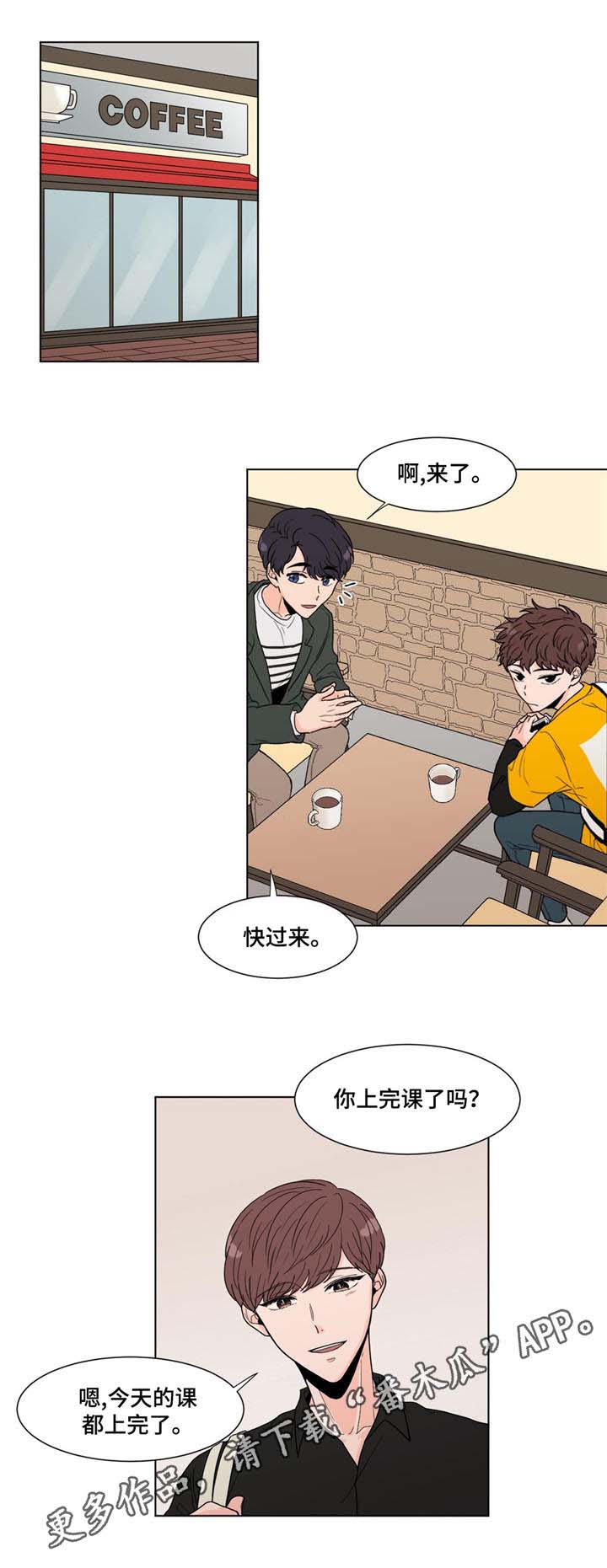 第6话9