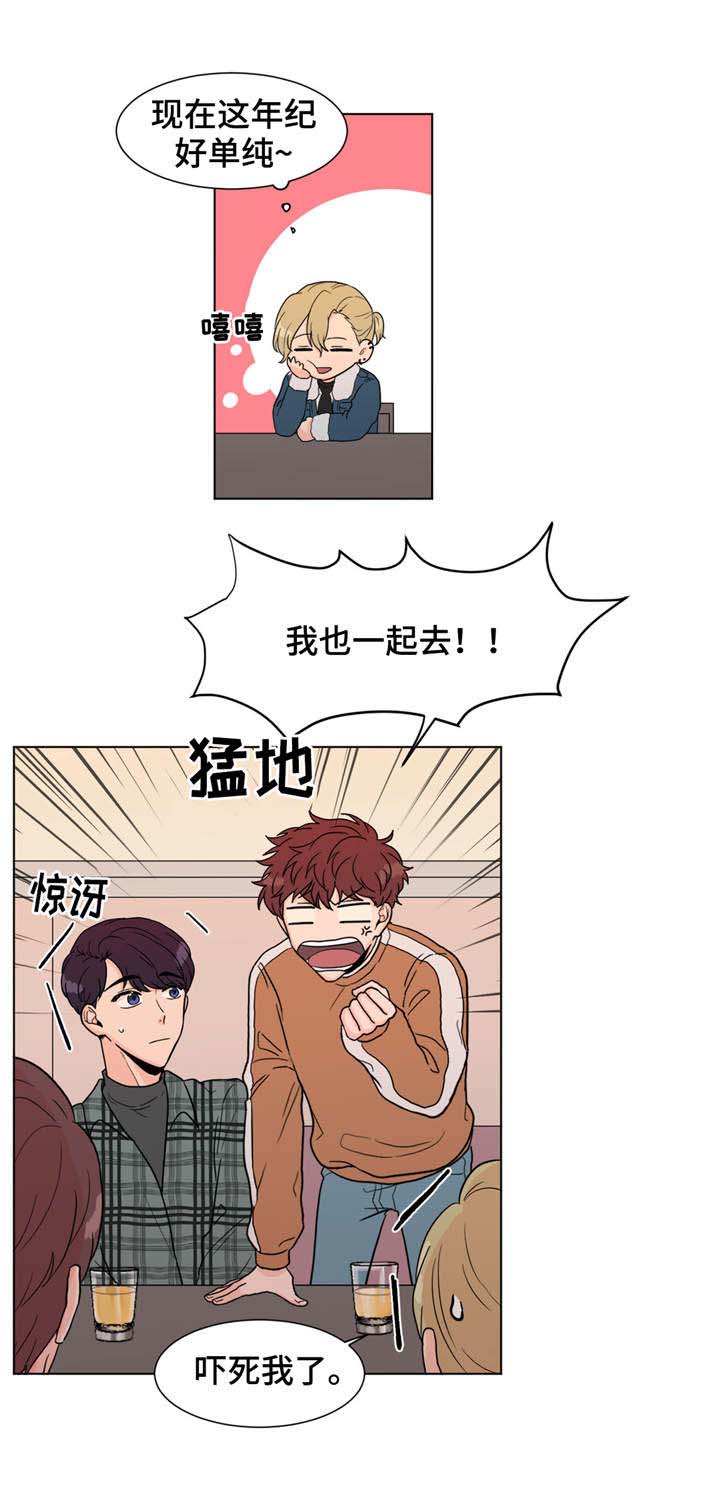 第5话1